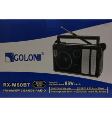 Радіоприймач Golon RX-M50