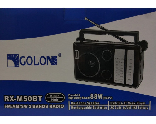 Радіоприймач Golon RX-M50