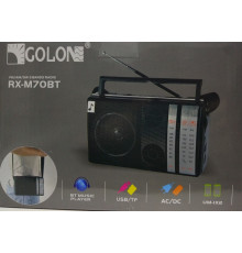 Радіоприймач Golon RX-M70