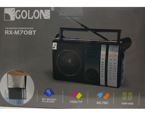 Радіоприймач Golon RX-M70