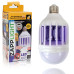 Лампи знищувач комах Zapp Light (W-2)