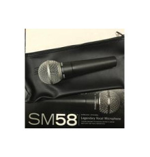 Мікрофон Shure SM-58 провідний 6M
