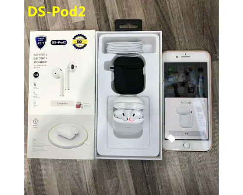 Навушники у боксі DS-Pod2