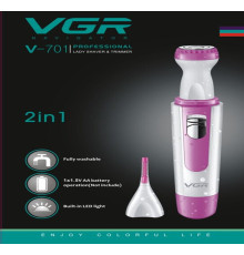 Тример жіночий для обличчя VGR V-701