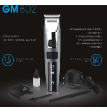 Машинка для стрижки Gemei GM 802 LED дисплей