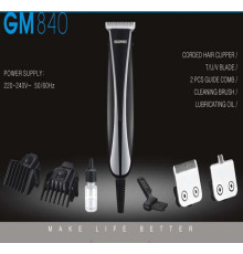 Машинка для стрижки Gemei GM 840 3в1