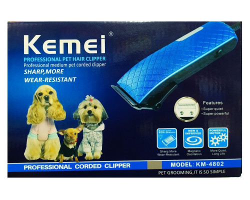 Машинка для стрижки тварин Kemei LFQ-KM-4802