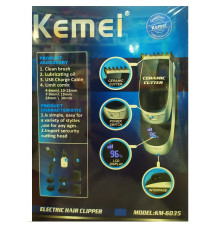 Машинка для стрижки Kemei LFQ-KM-6035 LED дисплей