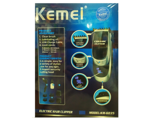 Машинка для стрижки Kemei LFQ-KM-6035 LED дисплей