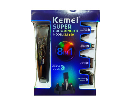 Машинка для стрижки Kemei LFQ-KM-640 8в1