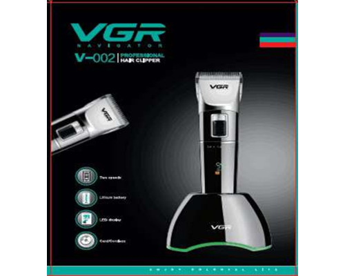 Машинка для стрижки VGR V-002 LED дисплей