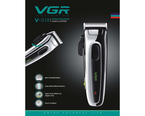 Машинка для стрижки VGR V-018 LED дисплей
