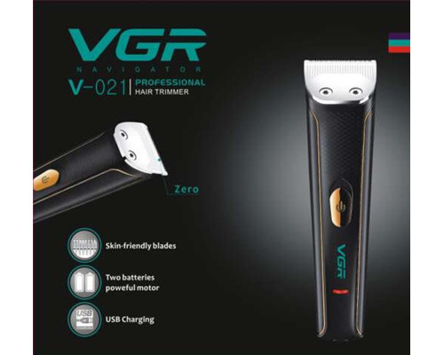 Машинка для стрижки VGR V-021 USB