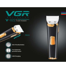 Машинка для стрижки VGR V-022 USB