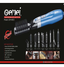 Фен Gemei GM 4833 10в1