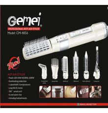 Фен Gemei GM 4836 7в1
