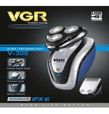 Електробритва VGR V-300 USB
