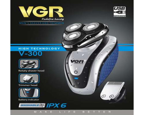Електробритва VGR V-300 USB