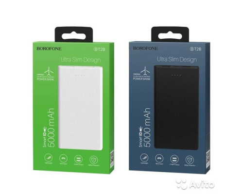 Power bank 5000 mAh BOROFONE BT2B