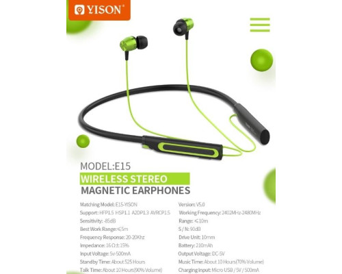 Навушники Bluetooth YISON E15