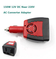 Зарядний пристрій універсальний 12V із виходом 220V (150W) + USB(2.1A)