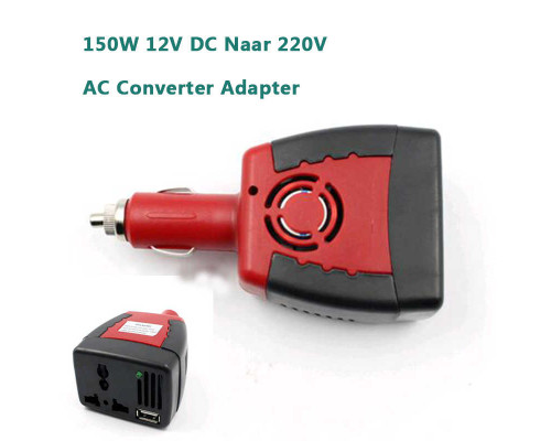 Зарядний пристрій універсальний 12V із виходом 220V (150W) + USB(2.1A)