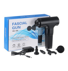 Масажер Fascial Gun HG-320 (W-07)