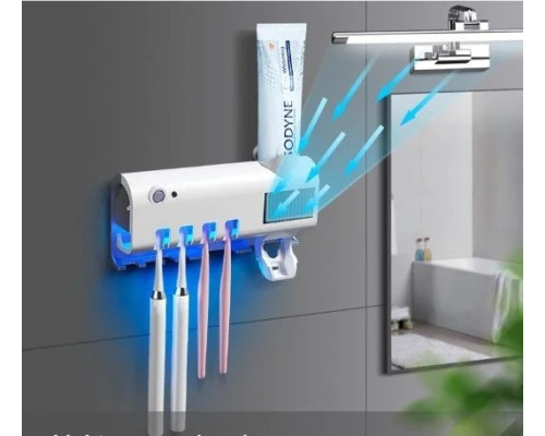 Диспенсер для зубної пасти та щіток авто Toothbrush sterilizer (синя коробка) (W-31)