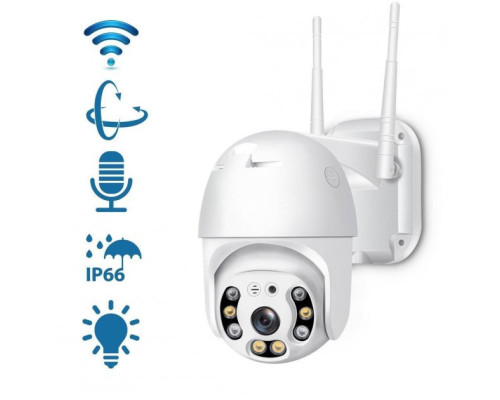 Камера відеоспостереження PTZ вулична WiFi 2mp (ICSEE) (біло-зелена коробка)