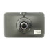 GPS Навігатор - 7" Android G732+DVR