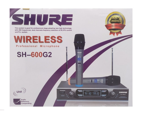 Мікрофон Shure SH-600G2
