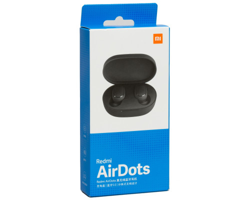 Навушники у боксі Earbuds