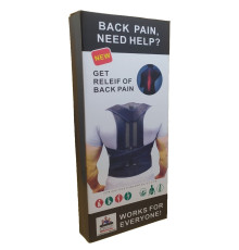 Коректор постави Back support belt (WJ34)