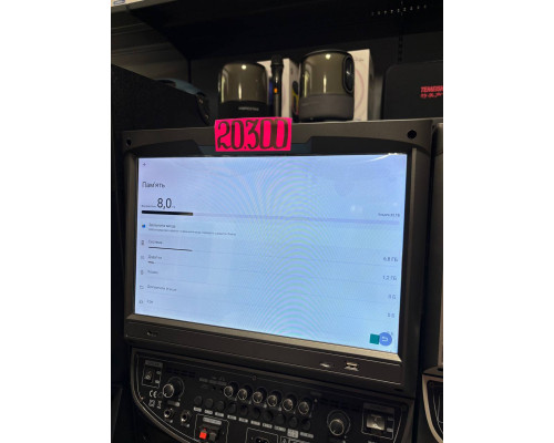 Караоке-система з екраном Gedi-G GD-1422 — 120W RMS, екран 15,4"
