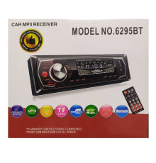 Автомагнітола 1DIN MP3 6295BT (1USB, 2USB-зарядка, TF card, bluetooth)