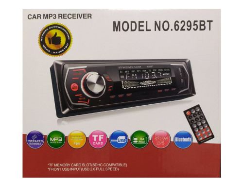 Автомагнітола 1DIN MP3 6295BT (1USB, 2USB-зарядка, TF card, bluetooth)