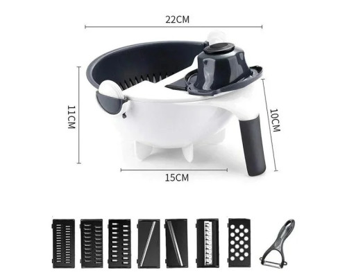 Овочерізка Wet Basket Vegetable Cutter 9в1