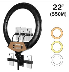 Кільцева LED лампа ZB-F488 (3 кріп.тел.) (пульт) 220V (55см)