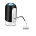 Помпа для води Automatic Water Dispenser (W82)