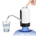 Помпа для води Automatic Water Dispenser (W82)