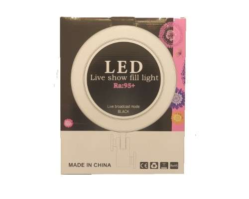 Кільцева LED лампа Ra-95 + дзеркало (USB) (26см)