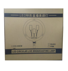 Кільцева LED лампа K18-450CW (45см)