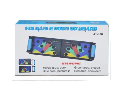 Дошка для віджиму FOLDABLEPUSH UP BOARD 14в1 JT-006 (MA202304-88) (LY-5)