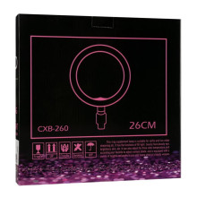 Кільцева LED лампа CXB-260 (26см) (1-270)