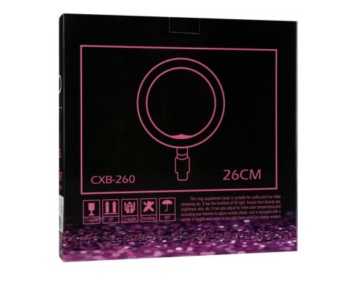 Кільцева LED лампа CXB-260 (26см) (1-270)