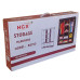 Шафа тканинна HCX на 3 секції 88130 (130х45х175 см)