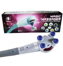 Масажер для тіла 8в1 - Maxtop magic massager (TM-120)