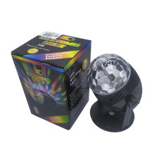 Лампа, що обертається на підставці RGB RHD-208 (RD-5036)