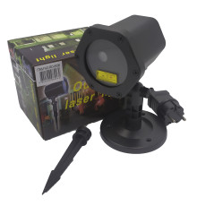 Лазерна установка вулична RD-8006 RGB