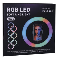 Кільцева LED лампа RGB MJ26 (26см) (1 кріплення) (управління на дроті)
